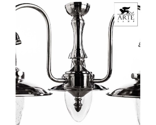 Подвесная люстра Fisherman A5518LM-3SS Arte Lamp