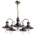 Подвесная люстра Fisherman A5518LM-5AB Arte Lamp