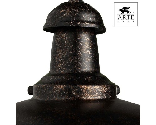 Подвесной светильник Fisherman A5518SP-1RI Arte Lamp