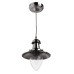 Подвесной светильник Fisherman A5518SP-1SS Arte Lamp