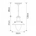 Подвесной светильник Fisherman A5530SP-1AB Arte Lamp