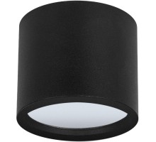 Точечный светильник Intercrus A5543PL-1BK Arte Lamp
