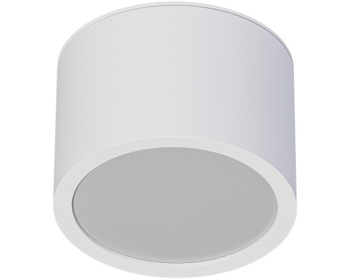 Точечный светильник Intercrus A5543PL-1WH Arte Lamp