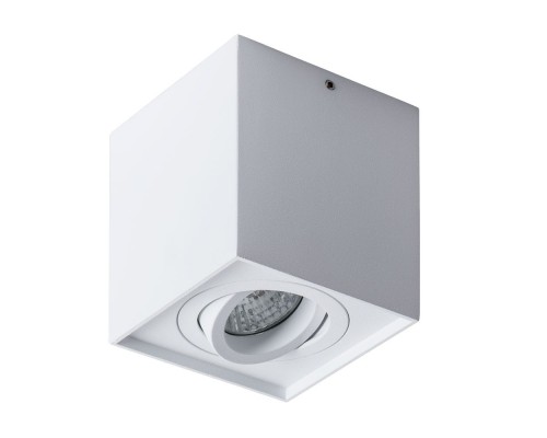 Точечный светильник Factor A5544PL-1WH Arte Lamp