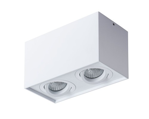 Точечный светильник Factor A5544PL-2WH Arte Lamp