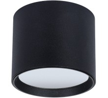 Точечный светильник Intercrus A5548PL-1BK Arte Lamp