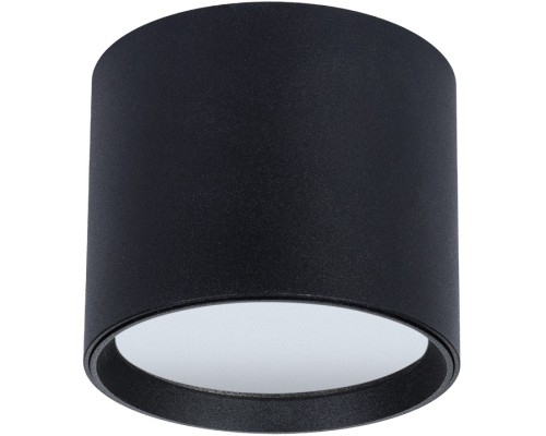 Точечный светильник Intercrus A5548PL-1BK Arte Lamp