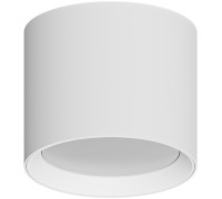 Точечный светильник Intercrus A5548PL-1WH Arte Lamp