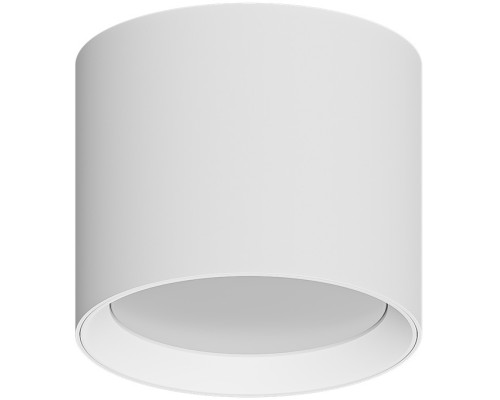 Точечный светильник Intercrus A5548PL-1WH Arte Lamp