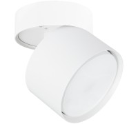 Спот Intercrus A5549PL-1WH Arte Lamp