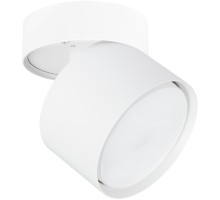 Спот Intercrus A5549PL-1WH Arte Lamp