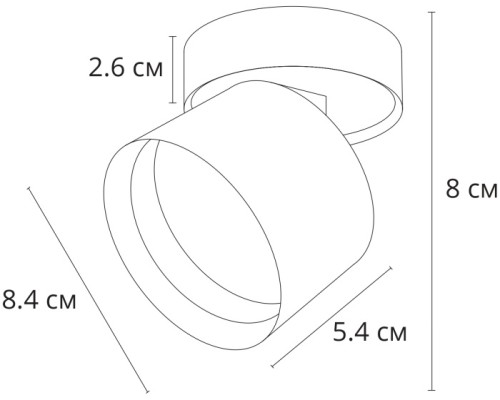 Спот Intercrus A5549PL-1WH Arte Lamp