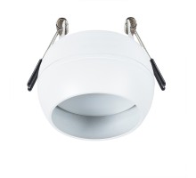 Точечный светильник Gambo A5550PL-1WH Arte Lamp