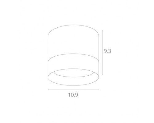 Точечный светильник Castor A5554PL-1WH Arte Lamp