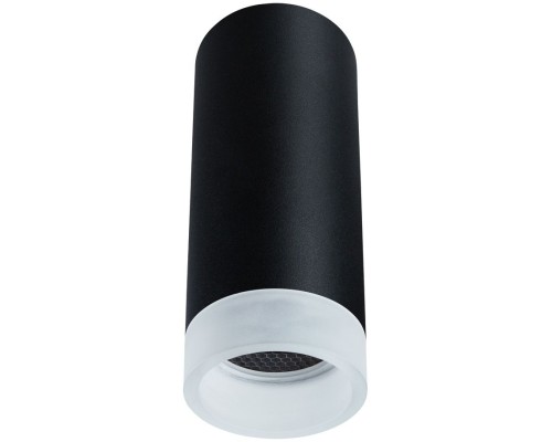 Точечный светильник Ogma A5556PL-1BK Arte Lamp