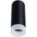 Точечный светильник Ogma A5556PL-1BK Arte Lamp