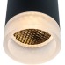 Точечный светильник Ogma A5556PL-1BK Arte Lamp