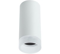 Точечный светильник Ogma A5556PL-1WH Arte Lamp