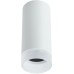 Точечный светильник Ogma A5556PL-1WH Arte Lamp