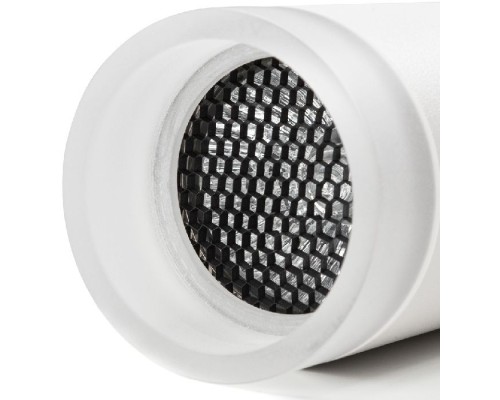 Точечный светильник Ogma A5556PL-1WH Arte Lamp