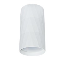 Точечный светильник Fang A5557PL-1WH Arte Lamp