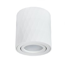 Точечный светильник Fang A5559PL-1WH Arte Lamp