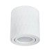 Точечный светильник Fang A5559PL-1WH Arte Lamp
