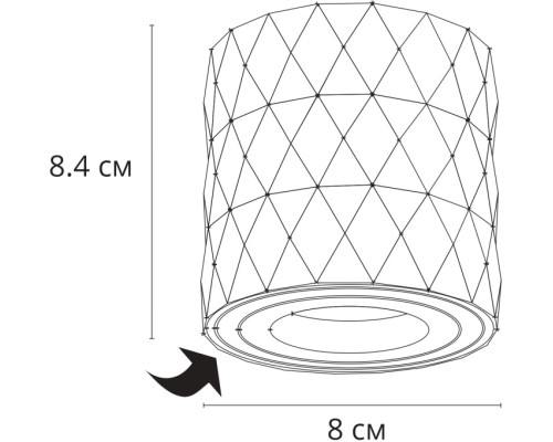 Точечный светильник Fang A5559PL-1WH Arte Lamp
