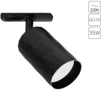 Трековый светильник Fang A5560PL-1BK Arte Lamp