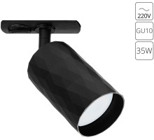 Трековый светильник Fang A5560PL-1BK Arte Lamp