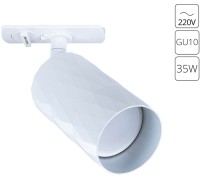 Трековый светильник Fang A5560PL-1WH Arte Lamp