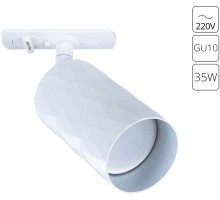 Трековый светильник Fang A5560PL-1WH Arte Lamp