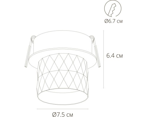 Точечный светильник Fang A5562PL-1BK Arte Lamp
