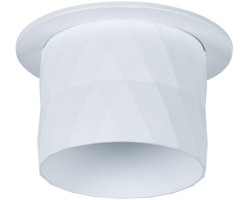 Точечный светильник Fang A5562PL-1WH Arte Lamp