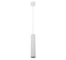 Подвесной светильник Lira A5600SP-1WH Arte Lamp