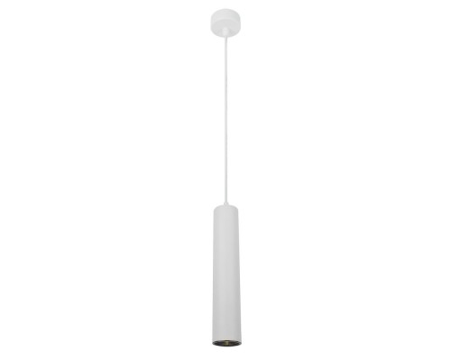 Подвесной светильник Lira A5600SP-1WH Arte Lamp