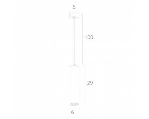 Подвесной светильник Lira A5600SP-1WH Arte Lamp