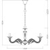 Подвесная люстра Verdi A5603LM-8AB Arte Lamp