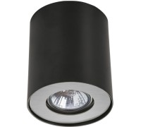 Потолочный светильник Falcon A5633PL-1BK Arte Lamp