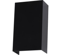 Архитектурная подсветка Algol A5640AL-2BK Arte Lamp