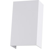 Архитектурная подсветка Algol A5640AL-2WH Arte Lamp