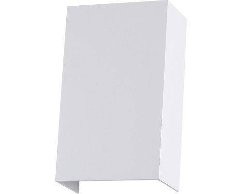 Архитектурная подсветка Algol A5640AL-2WH Arte Lamp