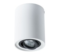 Точечный светильник Falcon A5644PL-1WH Arte Lamp