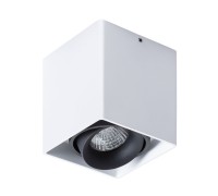 Точечный светильник Pictor A5654PL-1WH Arte Lamp