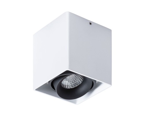 Точечный светильник Pictor A5654PL-1WH Arte Lamp