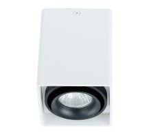 Точечный светильник Pictor A5655PL-1WH Arte Lamp