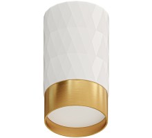 Точечный светильник Fang A5658PL-1WH Arte Lamp