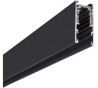 Шинопровод Expert-accessories A570106 Arte Lamp
