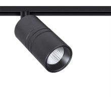 Трековый светильник Expert A5720PL-1BK Arte Lamp