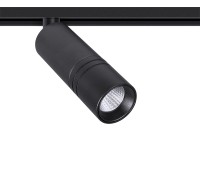 Трековый светильник Expert A5721PL-1BK Arte Lamp